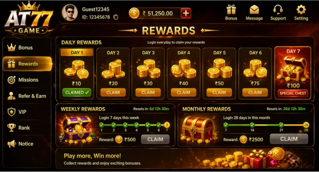 AT77 Game