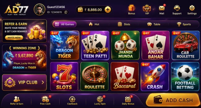 AD77 Game
