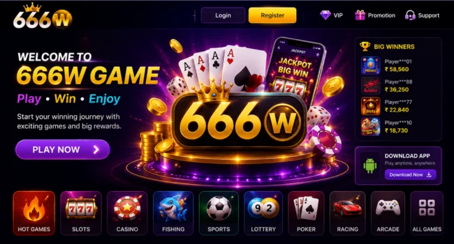 666W Game